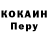 Амфетамин 98% Nospin