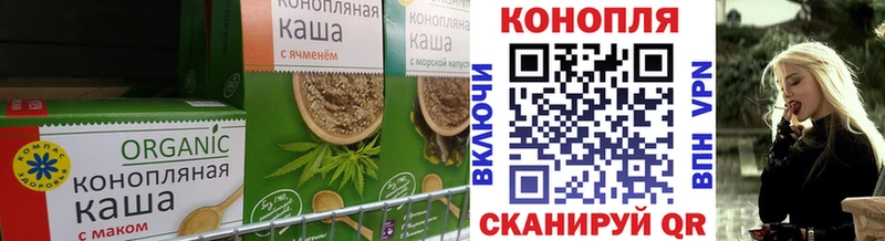 Canna-Cookies марихуана Александровск-Сахалинский