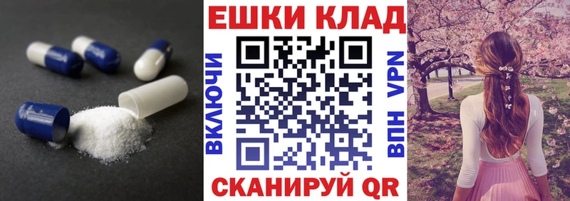 Ecstasy таблы  цена наркотик  Александровск-Сахалинский 