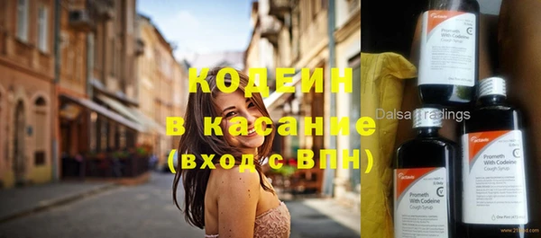 бошки Горно-Алтайск