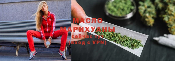 не бодяженный Горняк