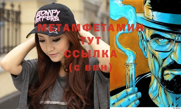 круглые Зеленодольск