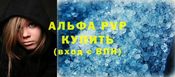 spice Зерноград