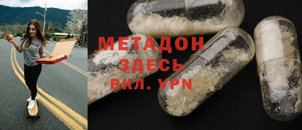 скорость mdpv Абдулино